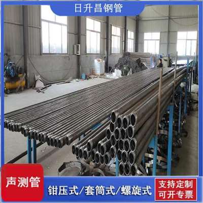 定城镇声测管桩基检测的频率要达到多少百分比