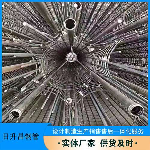 定城镇声测管加固处理操作要点