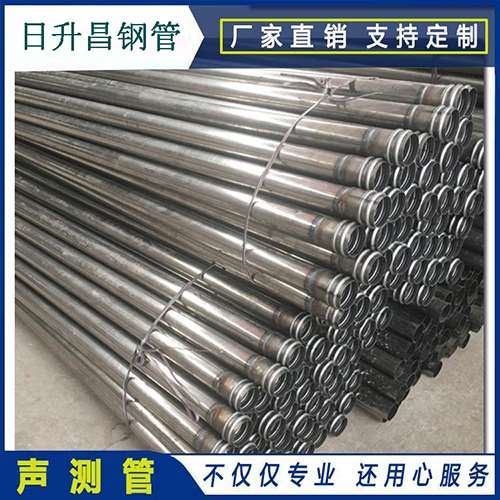 定城镇声测管在桥梁建筑工程中起什么作用？