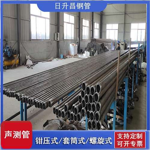 定城镇声测管在单桩竖向抗拔静载试验中的应用