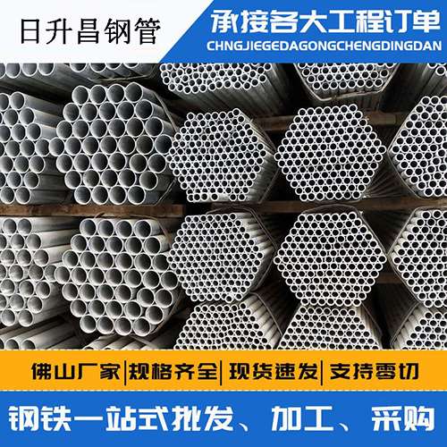 定城镇声测管的性能检测试验