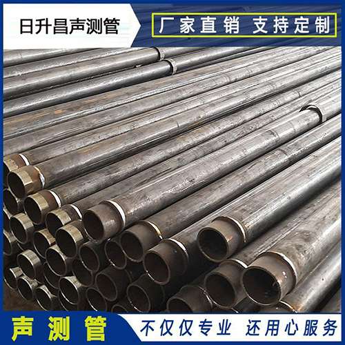 定城镇声测管外观质量有哪些要求？